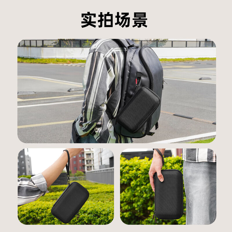 DJI DJI Pocket 3 storage portable handbag Pocket 3 camera all-in-one set accessory bag Pocket 3 battery life portable bag (upgraded PU material)
