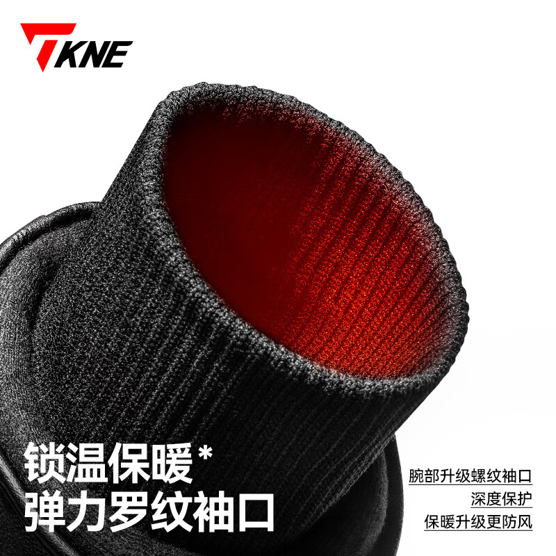 TKNE winter motorcycle leather gloves plus velvet to keep warm and waterproof motorcycle racing riding anti-fall and windproof rider equipment for men