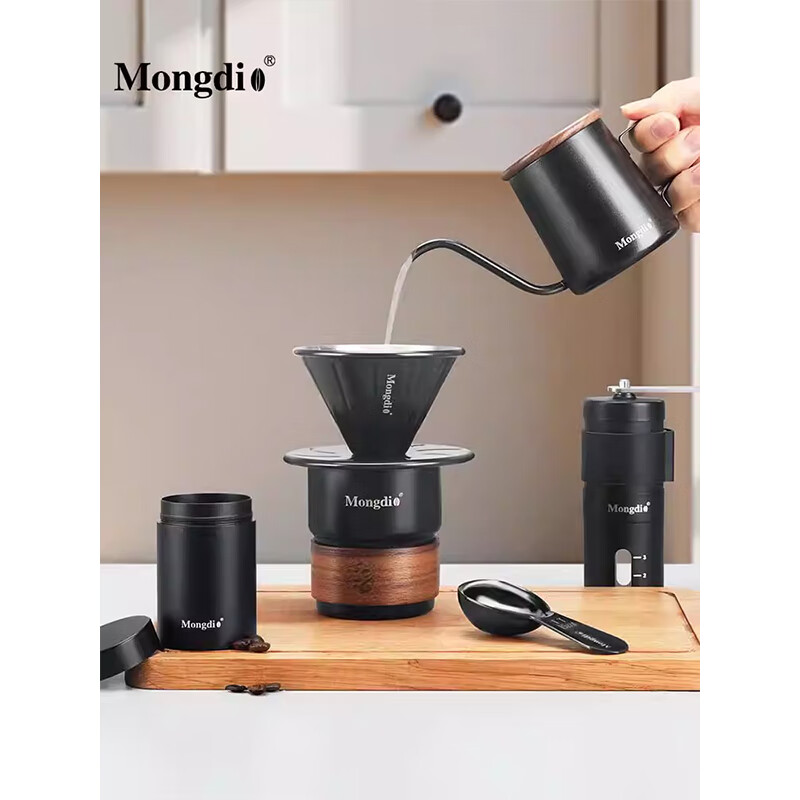 Mongdio hand-brewed coffee pot set outdoor travel camping coffee equipment portable coffee machine gift box Obsidian black-outdoor portable hand-brewed coffee set