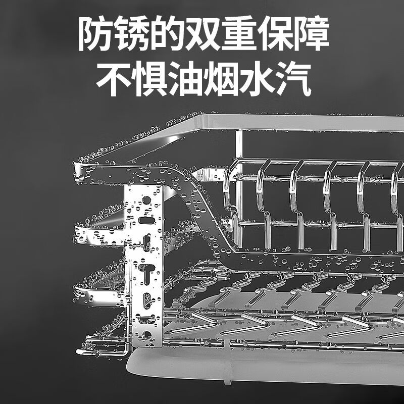 Sailoto seasoning basket cabinet damping double-layer 304 stainless steel drain bowl basket kitchen cabinet cupboard seasoning basket custom round steel 450 cabinet empty 400-430