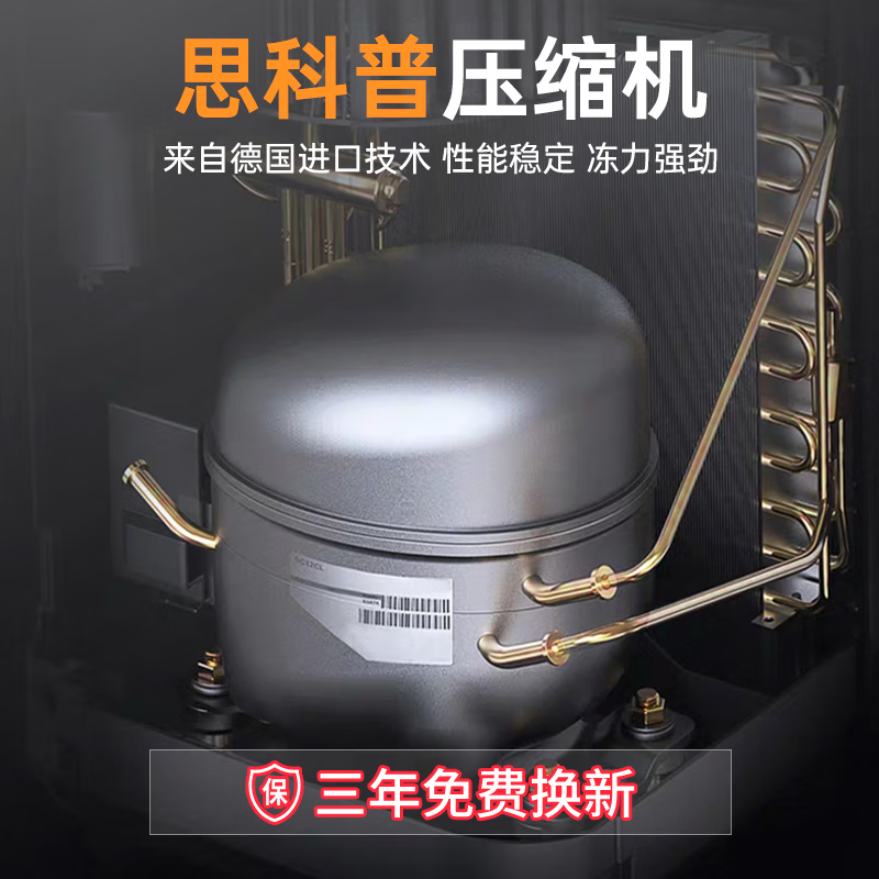 Chuanglai Vertical Cake Refrigerated Display Cabinet Air-cooled Frost-free Refrigerator Baking Coffee Milk Tea Bakery Western Pastry Dessert Mousse Low-Temperature Milk Beverage Front-Opening Height Preservation Freezer Supports Customization Size/Style/Configuration 2000*700*1800mm