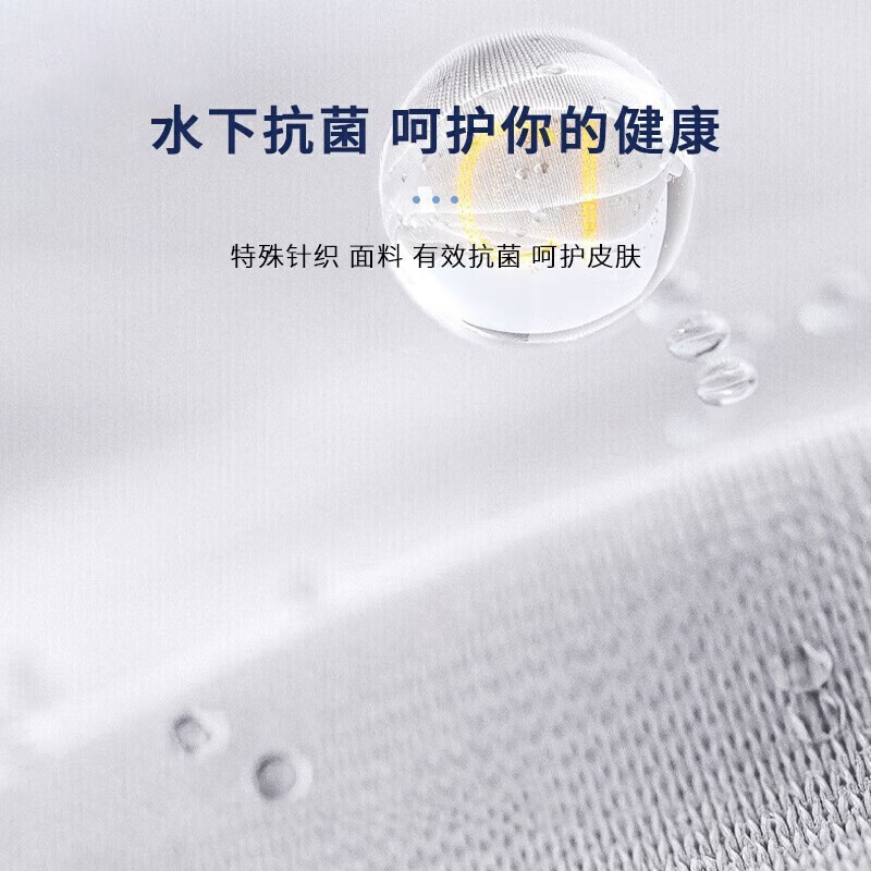 LangSha swimming trunks men's professional training boxer swim trunks anti-embarrassment elastic quick-drying breathable hot spring swimwear