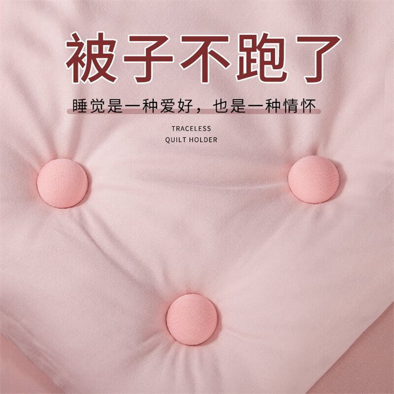 Quilt holder, quilt cover, quilt cover, quilt anti-running buckle sheet, anti-slip needleless invisible fixing quilt artifact, random one color, 10 pieces