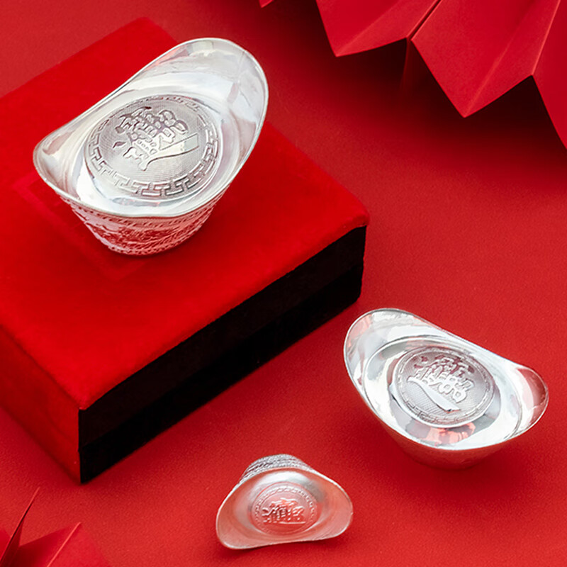 Tico pure silver 999 to attract wealth and treasure, hollow silver ingot, silver ornaments, investment collection, financial management and gift giving, hollow silver ingot (if the weight is too much, the less will be replenished) 101g
