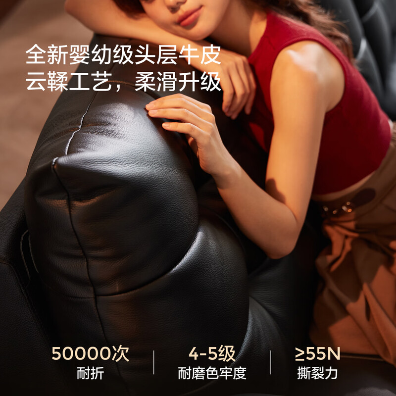 Lin's Home Leather Sofa 2025 New First Layer Cowhide Living Room Straight Row Italian Medieval Style Sofa Big Black Bear PS632