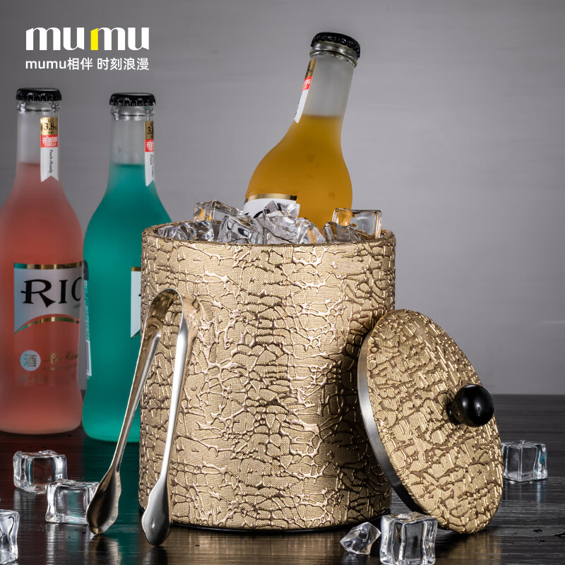 MUMU official authentic 201 stainless steel ice bucket home ktv bar champagne beer bucket large capacity ice storage bucket Egyptian pattern ice bucket 1200ml
