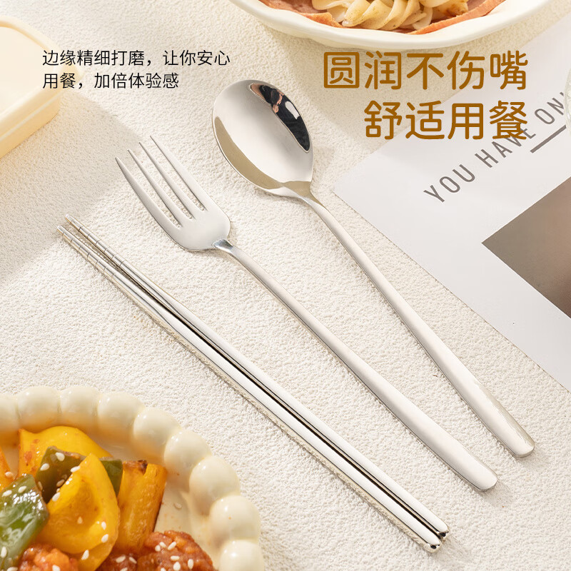 Guangyi Taiji Bear Chopsticks Tableware for students, food grade, office workers, portable tableware, dust-proof outer box, sturdy and durable, three-piece set, 304 stainless steel spoon/chopsticks/with storage box