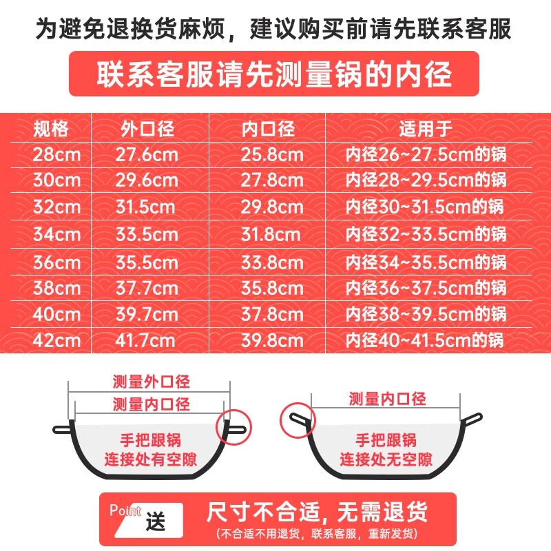 CLCEY household stainless steel wok glass lid 32cm 34cm high temperature resistant transparent pot lid 2... 38CM visible pot lid with standing handle