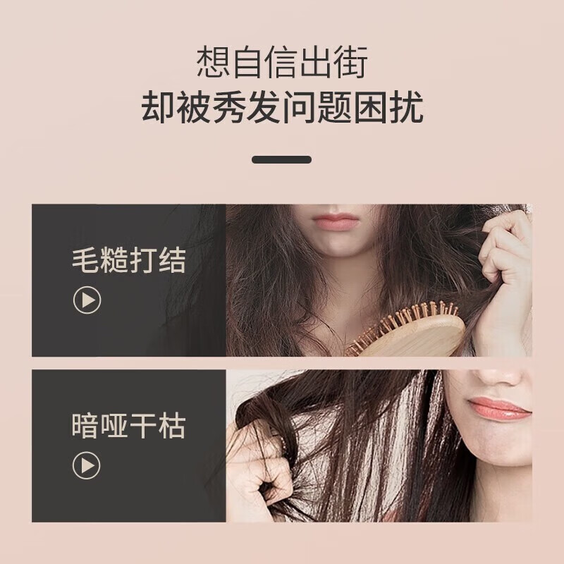 Bee Flower Smooth Conditioner Moisturizes and Repairs Dry and Frizzy Hair for Women and Men Long-lasting Fragrance Moisturizing Hair Lotion Official Authentic Shouwu 1L*2 Bottle