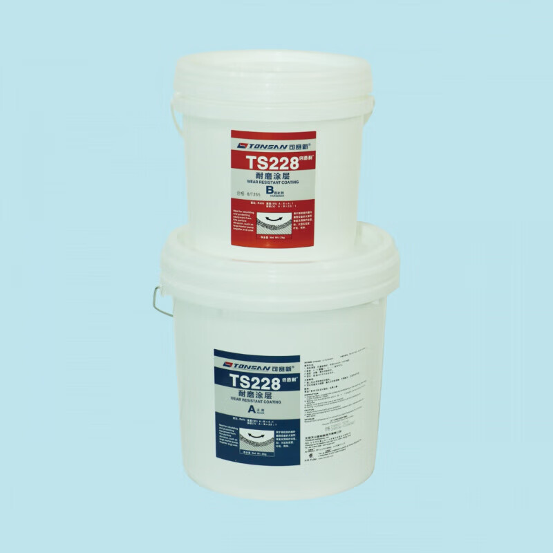 TONSAN TS226 wear-resistant coating TS228 protective agent TS236 TS238 fast-setting wear-resistant ceramic particle glue TS236 (10kg)