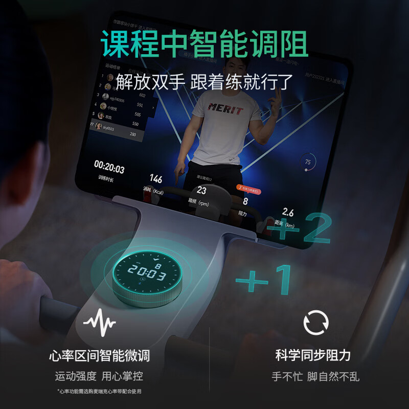 MERACH Spinning Bike Home Magnetic Silent Exercise Bike Shuttle Version-Knight Black