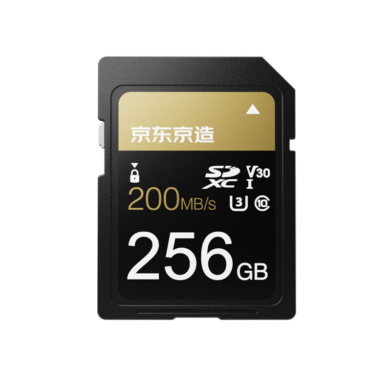 Jingdong Gold Label Pro series SD memory card 256GB V30 U3 C10 supports 4K ultra-high definition camera professional high-speed memory card, reading speed 200MB/S, writing speed 140MB/S