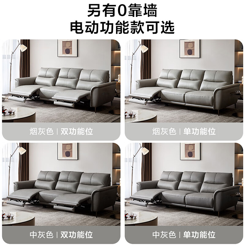 Quanyou Home Leather Living Room Modern Simple First-layer Cowhide Straight Row Leather Art Sofa Furniture