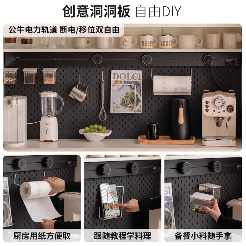 Genji Muyu Solid Wood Sideboard Restaurant Cream Style Simple Slate 1.5 Meter Sideboard + On Shelf
