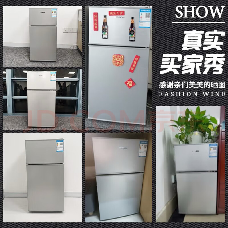 Midea's same modern refrigerator, 20% subsidy for home appliances, small refrigerator, first-class energy efficiency, power-saving, home car, silver 58 liters, popular model, first-class performance, 58 liters, door-to-door delivery, first-class performance, one-year warranty