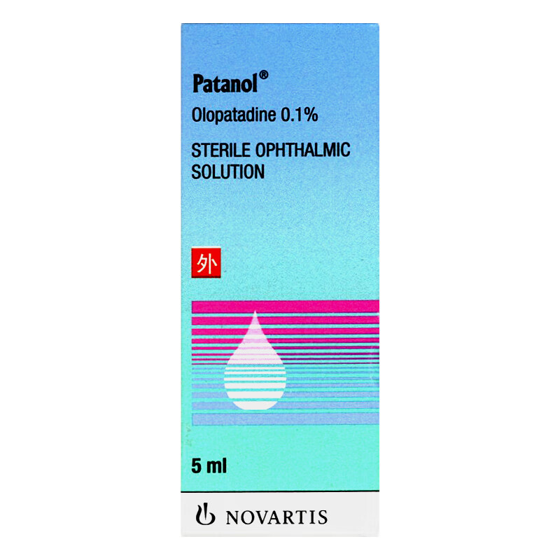 Original imported Patanol olopatadine hydrochloride eye drops 0.1%*5ml/box