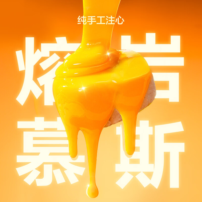 NetEase carefully selects full-price cat fresh meat staple food canned cat snacks cat wet food staple canned chicken and cranberry flavor 85g