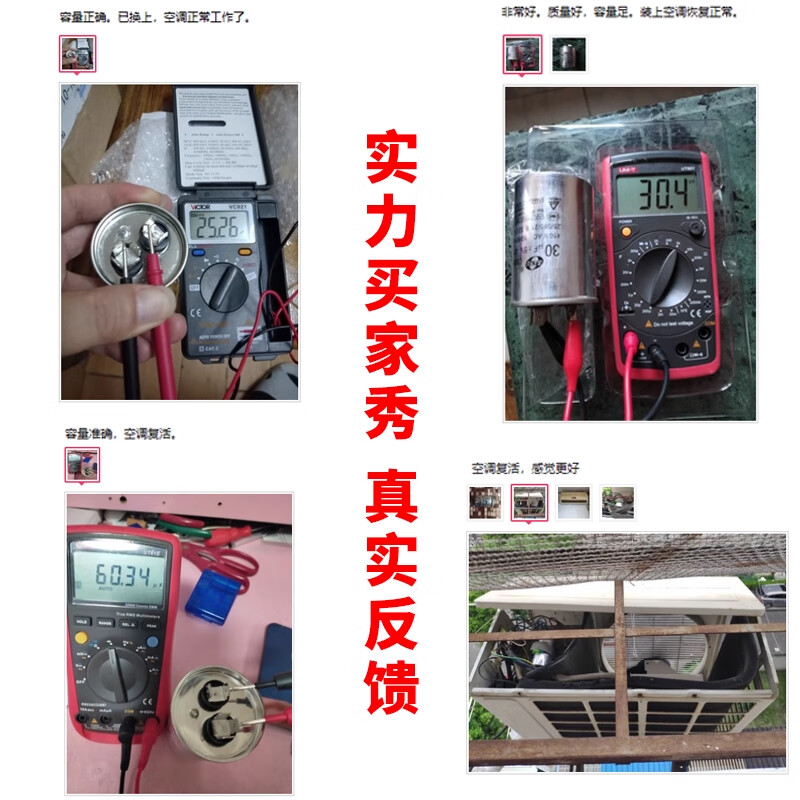 ZAVE CBB65 air conditioning compressor starting capacitor 30UF