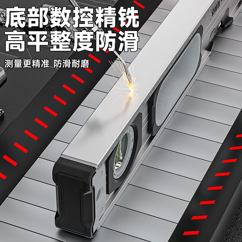 Digital display level industrial-grade high-precision electronic strong magnetic slope measuring instrument multi-functional angle ruler balancing ruler high-quality digital display level 40cm comes with battery
