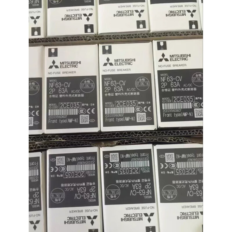 Original Mitsubishi molded case circuit breaker NF125-SV 2P 3P 4P optional current new in stock 2P 16A