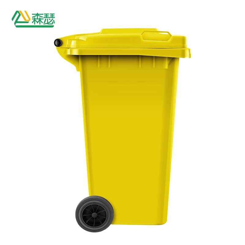 Senser large outdoor trash can with cover and wheel large capacity indoor and outdoor property outdoor hotel school yellow