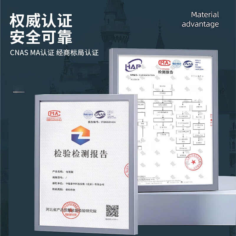 ProPre mobile TV stand (32-120 inches) universal floor-standing TV rack TV cart video conferencing display mobile cart floor-standing TV stand 32-75 inches dual-use home and business high cost performance