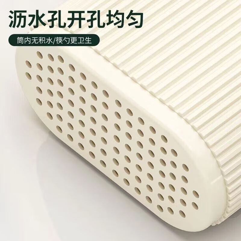 JIMANG chopstick tube punch-free chopstick storage box wall-mounted kitchen chopstick cage household drain spoon chopstick basket storage rack milky white can be wall-mounted or countertop