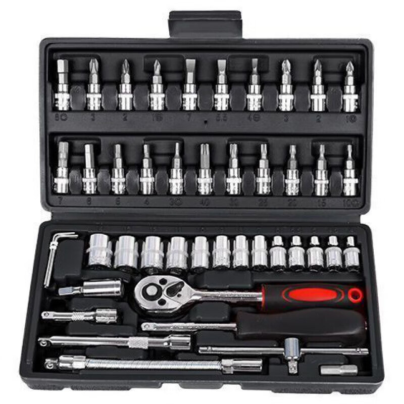 Mi Lan 46-piece tool set for car, motorcycle, ratchet wrench, bread, multi-functional repair home set, 2+32+6 auto repair tool set, half price today only, the price is too low