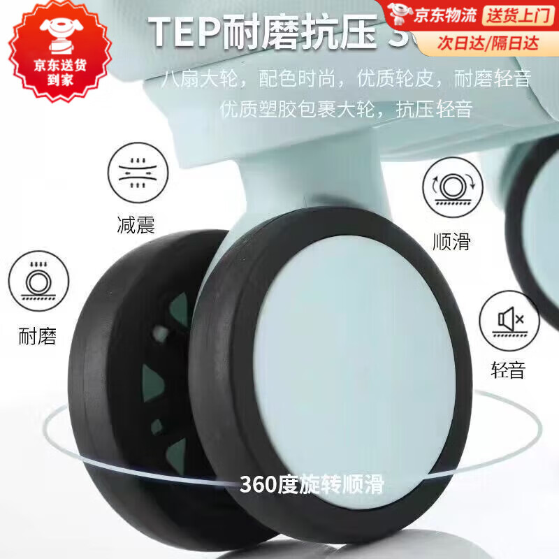 Kangaroo suitcase for female students, Korean style small fresh and high-looking trolley case for men, universal wheel password box, anti-scratch travel suitcase, goose yellow, upgraded thickened single box, 20 inches