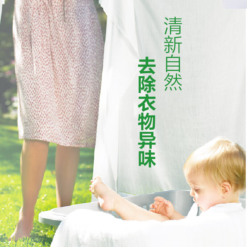 Super laundry transparent soap with lemongrass fragrance, long-lasting decontamination, freshness, deodorization and whitening household flagship large affordable package of 6 pieces 260g*6 pieces