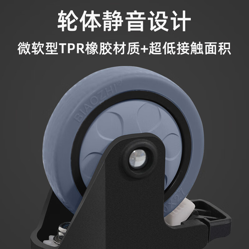 Vinoa dining cart wheel 4-inch caster universal hotel rubber wheel cart linen cart bowl collection wheel universal wheel 3-inch wheel standard (1 pack)