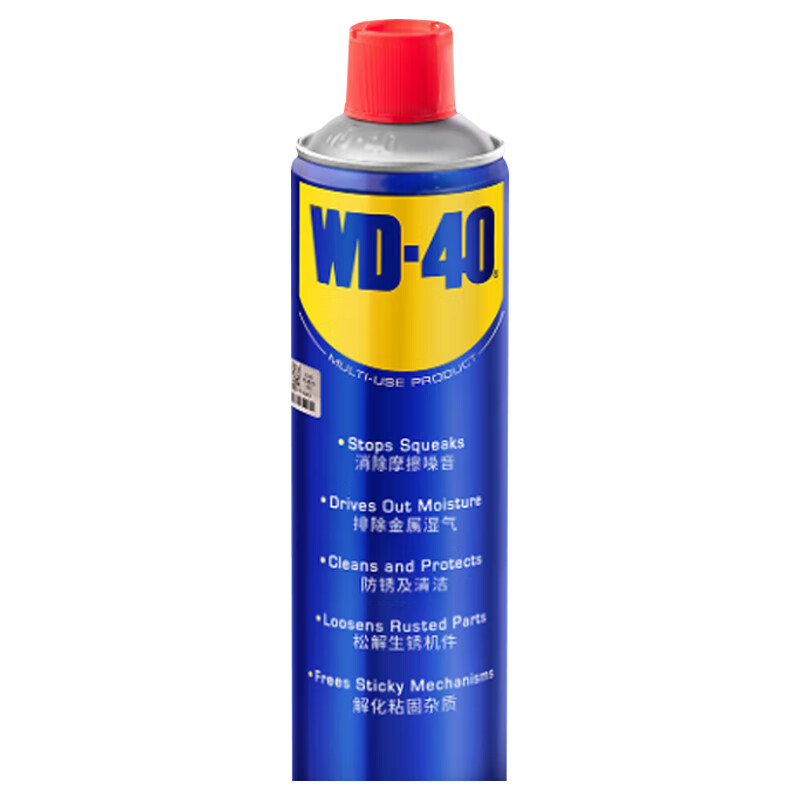 WD-40 rust remover 500ML