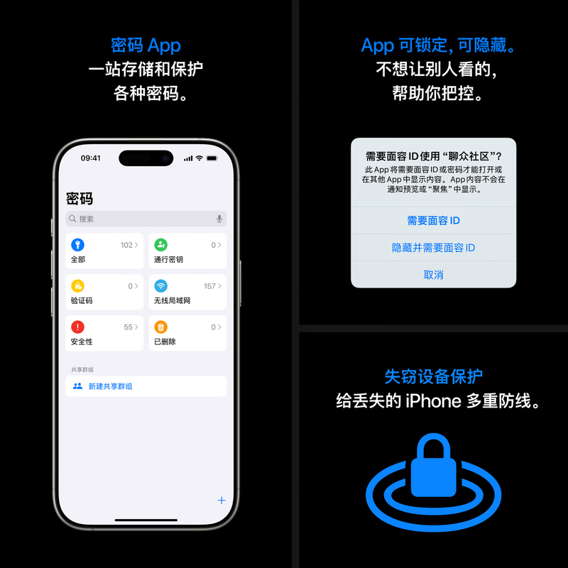 12-issue interest-free, 95% new Apple/Apple iPhone 16 Pro (A3294) 256GB white titanium metal, supports China Unicom and China Telecom 5G dual-SIM dual-standby mobile phone