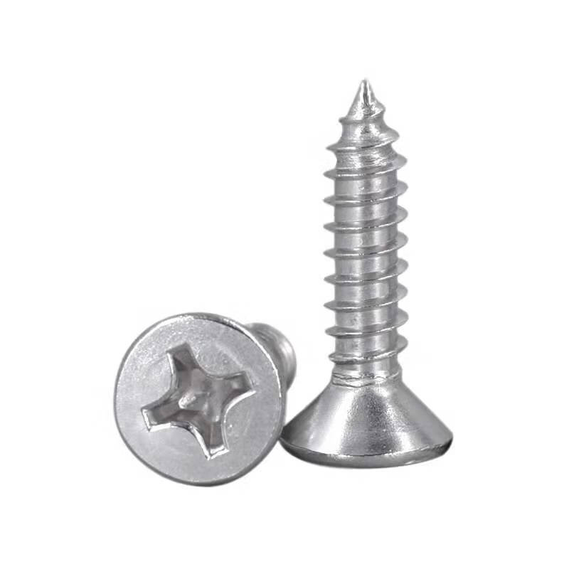 An Junsheng stainless steel countersunk head self-tapping screws national standard flat wood screws screws Rose cross stainless steel screws M3.5*16 (about 550 pieces per pound) five pounds