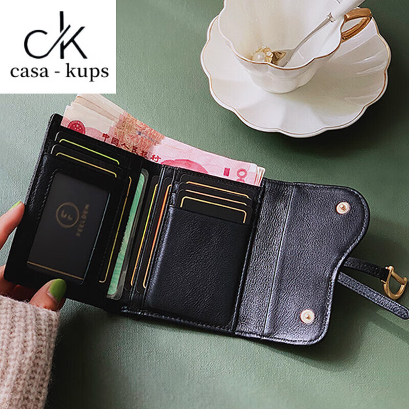 Casa-kupsCK genuine leather wallet women's short European and American 2025 new crocodile pattern cowhide embossed buckle coin purse three-fold card holder black