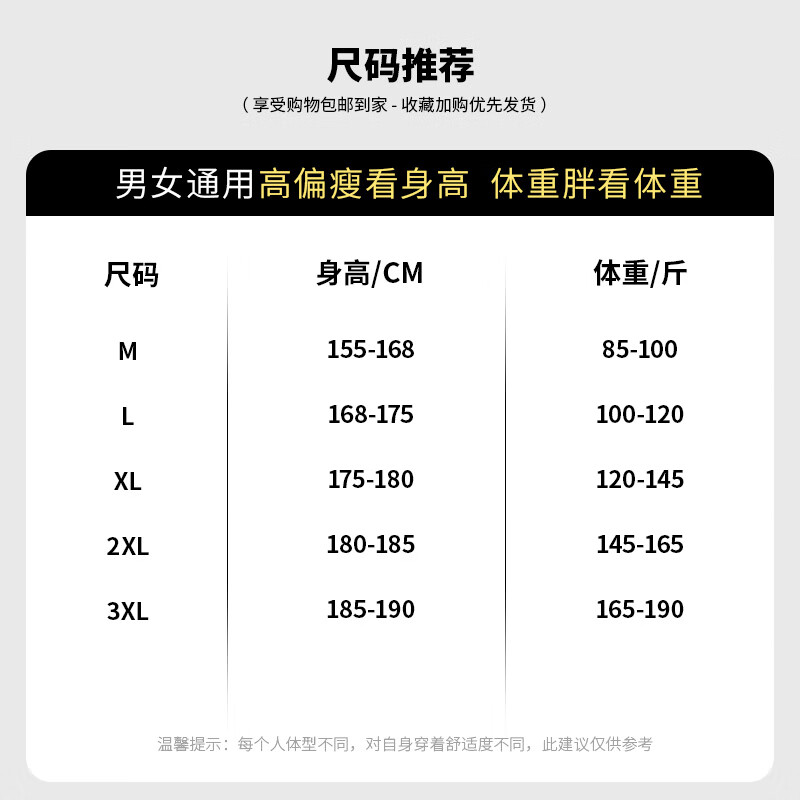 Mark Huafei Flight Jacket Men's Spring and Autumn 2025 New Casual American Baseball Collar Jacket Men's XL Black