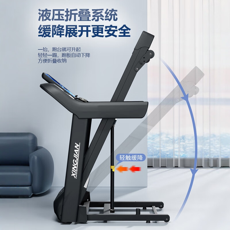 Treadmill for home use, small folding climbing multi-function, silent indoor walking, dedicated to the gym, high-definition color screen, single function/watching TV online/