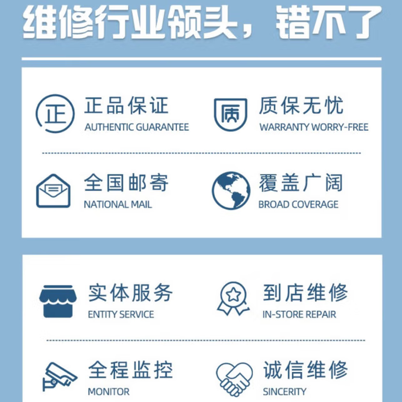 Vacheron Constantin watch repair service, mechanical watch cleaning, maintenance, polishing, refurbishment, strap replacement, battery replacement, basic movement