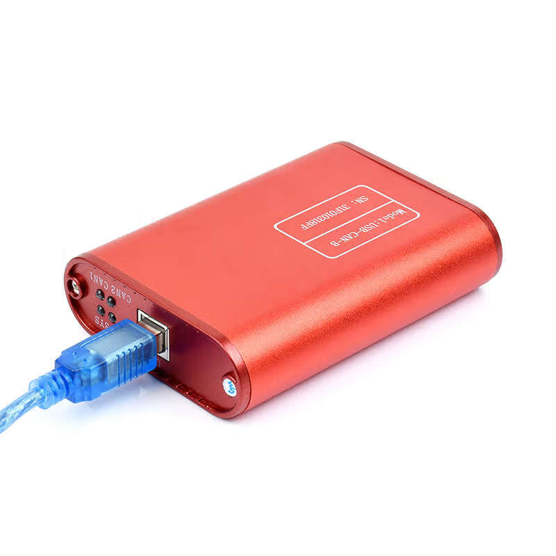 Weixue USB to CAN bus data analyzer industrial grade CAN-bus communication interface card module USB-CAN-B