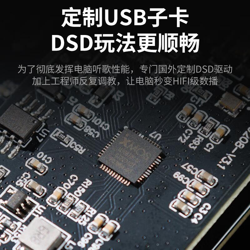 Trasam Quanxiang LP2 decoder hifi fever-grade audio dac Bluetooth decoder 4 pieces 9039q2m LP2 factory direct delivery