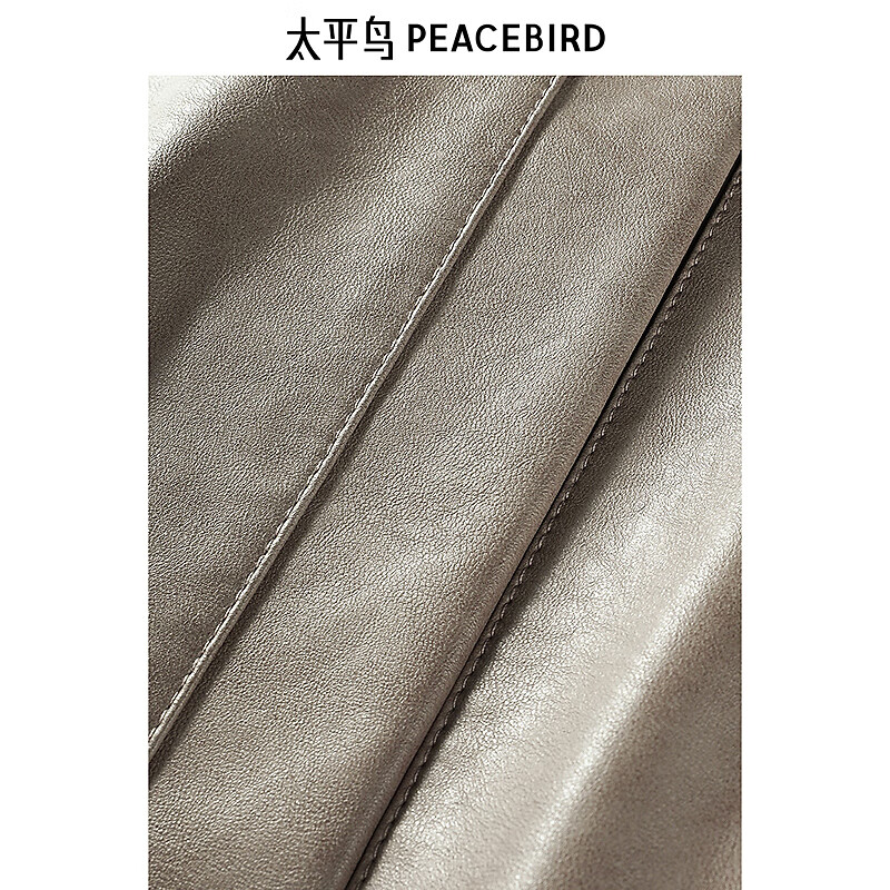 PEACEBIRD Men's Shopping Mall Same Style Jacket PU Retro Loose Leather Jacket B2BCE4166 Khaki 1 2XL