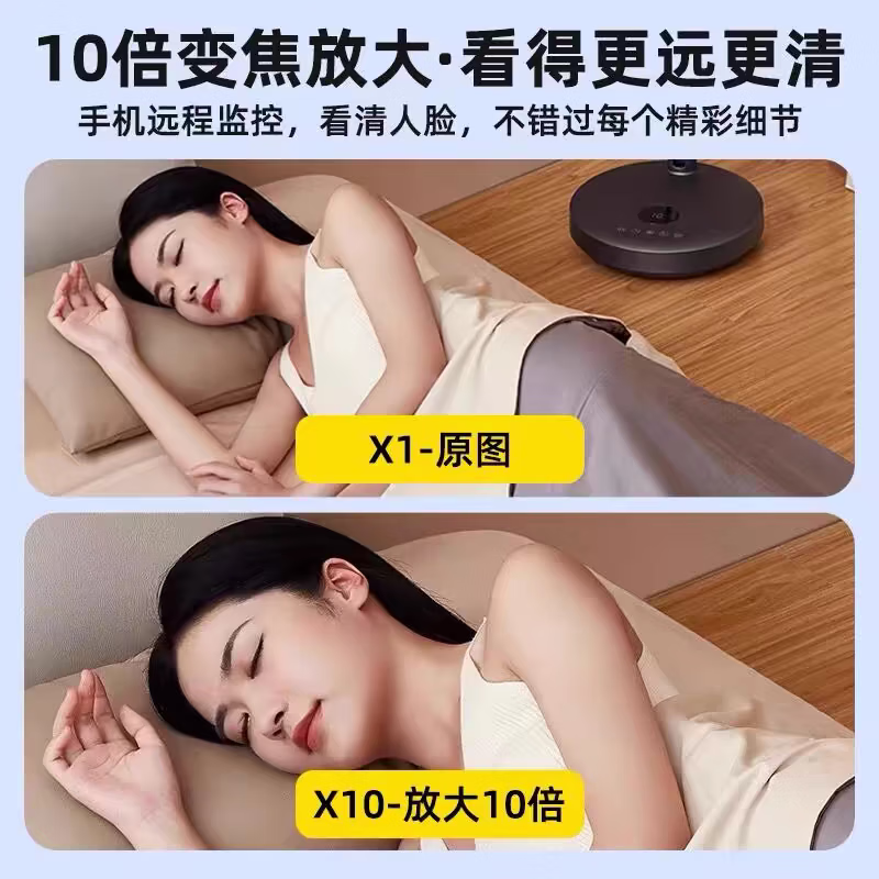 Home camera connected to mobile phone remote 360-degree no dead angle high-definition wireless wifi plug-in-free monitor ultra-clear image quality mobile phone remote camera 64g loop recording ultra-clear image quality