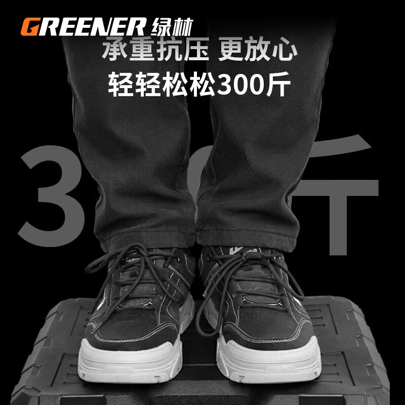 Green Forest Household Tool Set Multifunctional Toolbox Electrician Repair Combination Hardware Complete Family Complete Set Practical 22-piece Set Home Decoration Selection