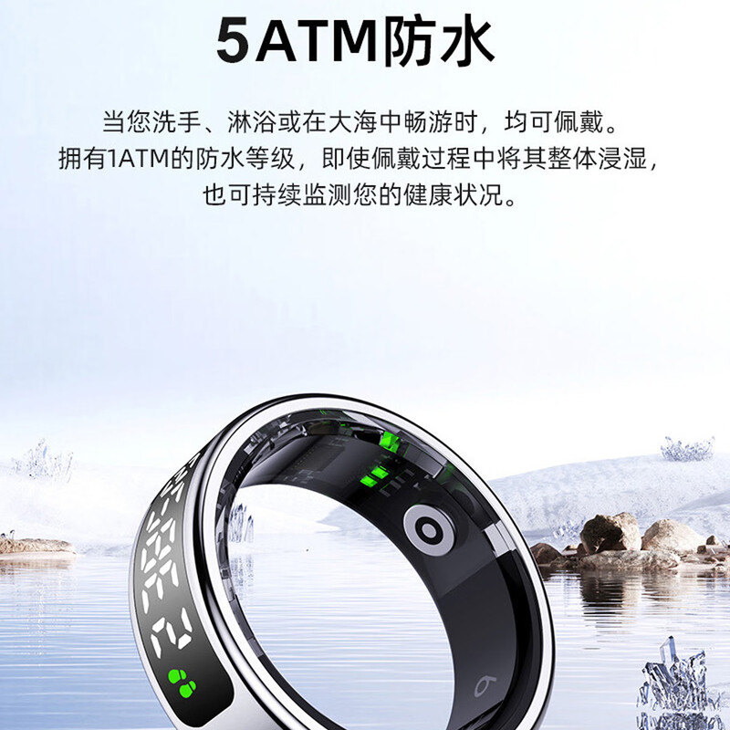 Black technology smart ring ring recitation counter health monitoring heart rate blood oxygen brush video novel page turning step counting hidden counter portable silver comes with charging compartment first fingerprint confirmation 7# finger circumference 51.8-54.3mm first fingerprint