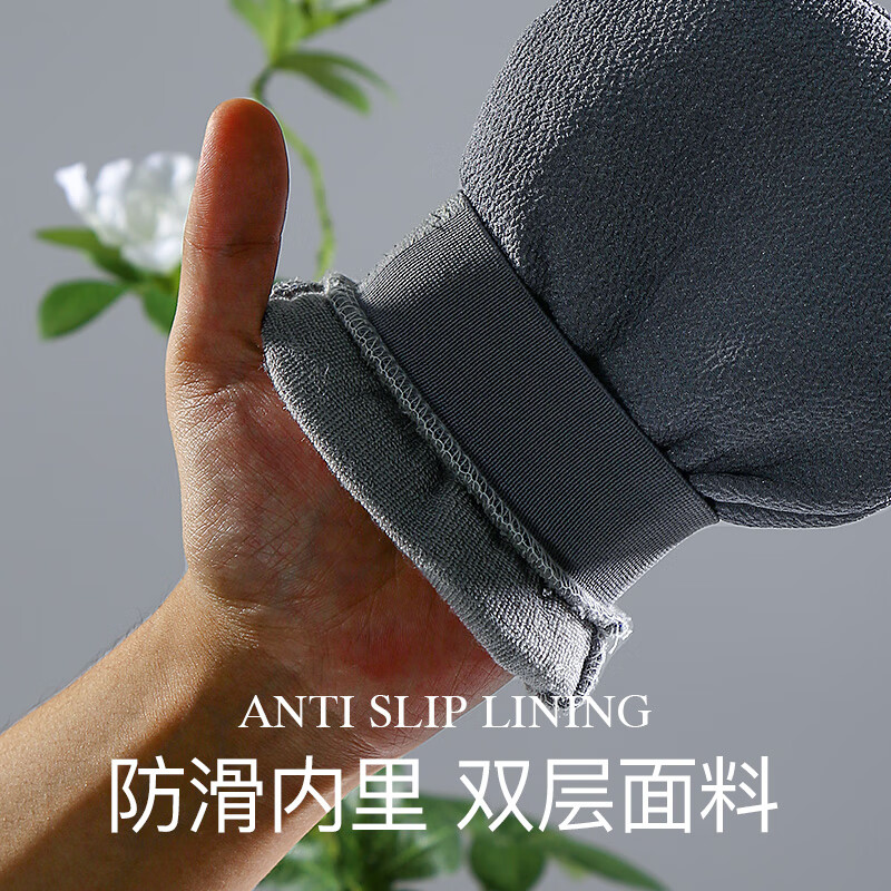 Leli Lelixia Mud Bath Towel Men's Special Coarse Sand Bath Towel Powerful Painless Bath Towel Gloves to Rub Back