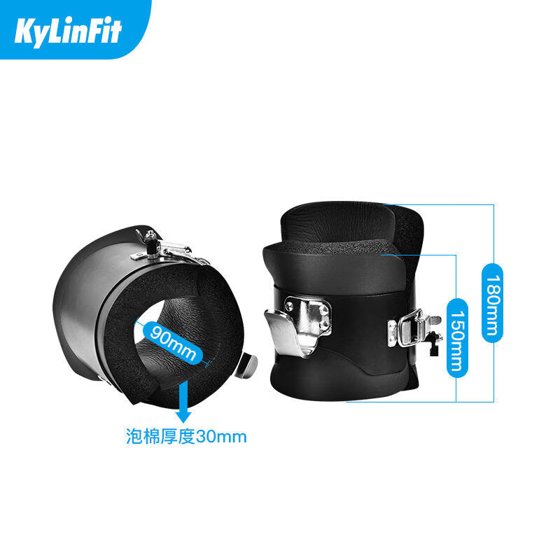 Professional upside-down shoes, boot covers, indoor fitness inversion machine, upside-down equipment, upside-down boots, home fitness equipment, professional products, free 2-meter booster belt