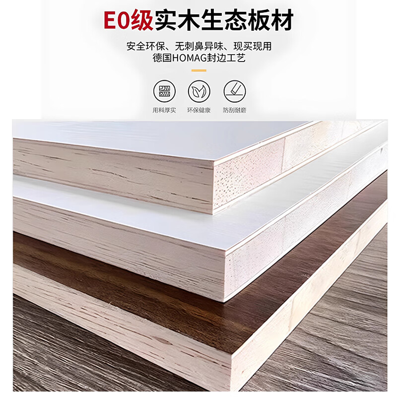 Xucai all solid wood wardrobe bedroom home modern simple 2025 new handle-free rental house children's customized wardrobe 140 main cabinets