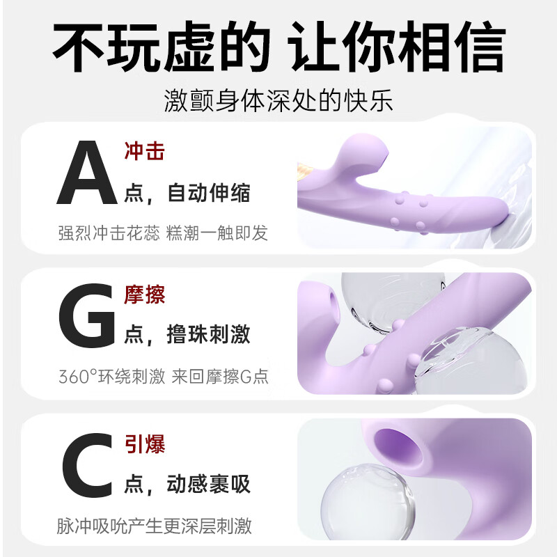 Mystery vibrator adult products women's special sex toy women's latest massage private parts into the body self-stimulation device