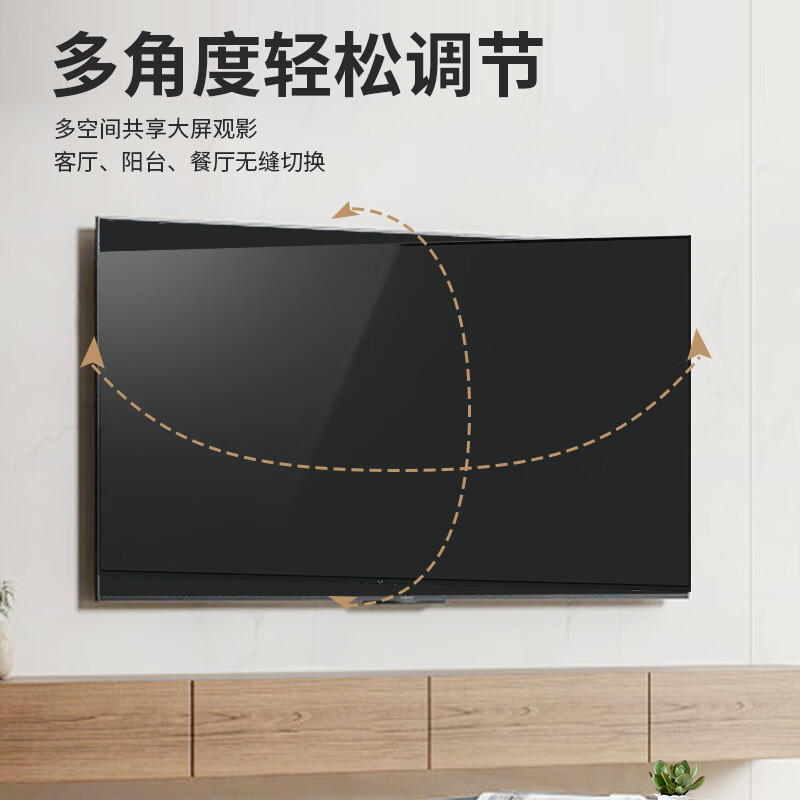 ProPre TV Mount 45-90 Inch Telescopic Rotating Wall Mount Universal Suitable for Skyworth Hisense TCL Konka Huawei Smart Screen and other brand universal TV stands