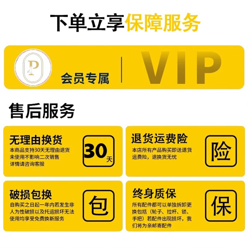 Punami suitcase with large capacity and good looks for female students, strong and durable, multifunctional large password travel trolley bag for men, cigarette gray white, cup holder + charging port + mobile phone holder, 26 inches, recommended for medium and long distances